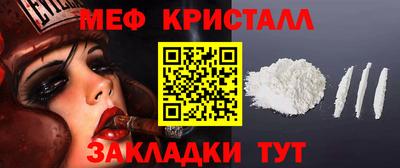 героин Конаково