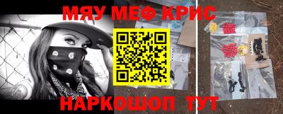 дмт Комсомольск-на-Амуре