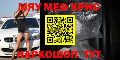 скорость mdpv Коммунар