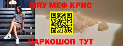 дмт Комсомольск-на-Амуре
