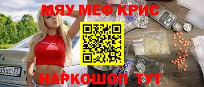 героин Конаково