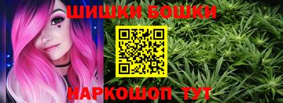скорость mdpv Коммунар