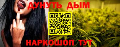 дмт Комсомольск-на-Амуре