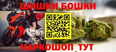 дмт Комсомольск-на-Амуре