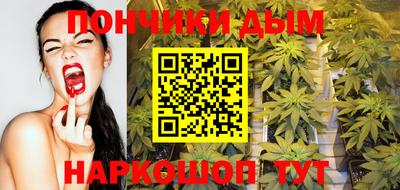 скорость mdpv Коммунар