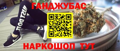 дмт Комсомольск-на-Амуре