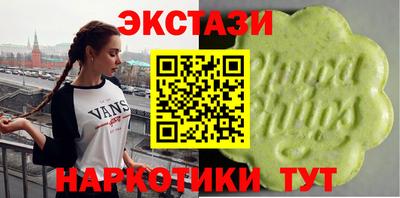 скорость mdpv Коммунар