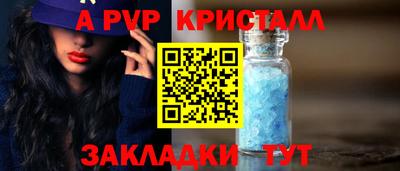 дмт Комсомольск-на-Амуре