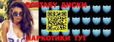 героин Конаково