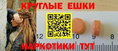 героин Конаково