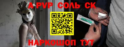 дмт Комсомольск-на-Амуре