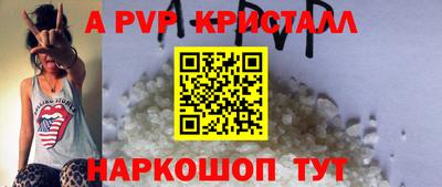 дмт Комсомольск-на-Амуре