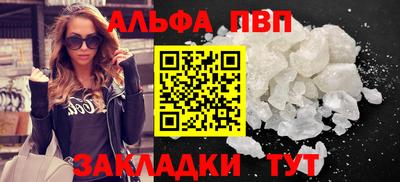 дмт Комсомольск-на-Амуре