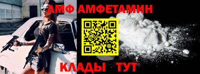 скорость mdpv Коммунар