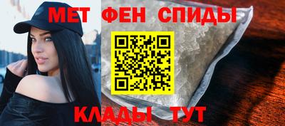 скорость mdpv Коммунар