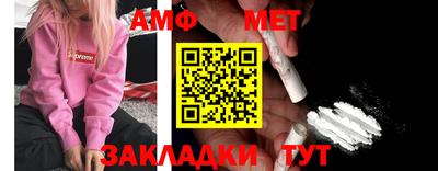 скорость mdpv Коммунар
