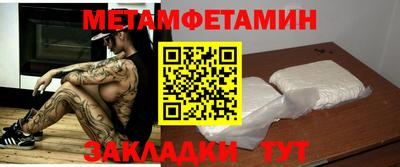 скорость mdpv Коммунар