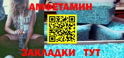 дмт Комсомольск-на-Амуре