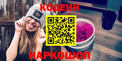 героин Конаково