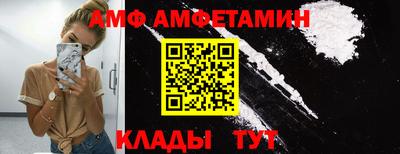 героин Конаково