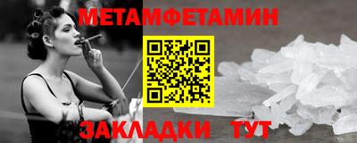 скорость mdpv Коммунар