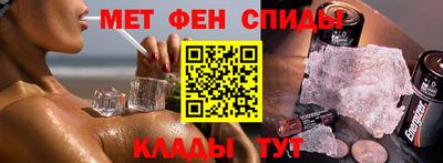 дмт Комсомольск-на-Амуре