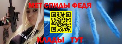 героин Конаково