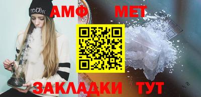 скорость mdpv Коммунар