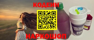 героин Конаково