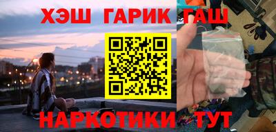 скорость mdpv Коммунар