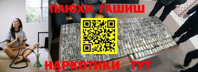 скорость mdpv Коммунар