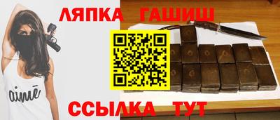 героин Конаково