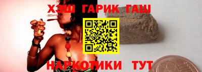 дмт Комсомольск-на-Амуре