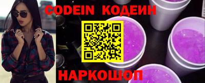 скорость mdpv Коммунар