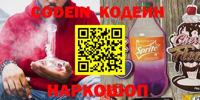 скорость mdpv Коммунар