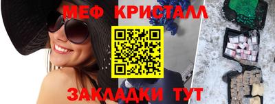 скорость mdpv Коммунар