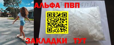 дмт Комсомольск-на-Амуре