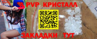 героин Конаково