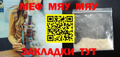 героин Конаково